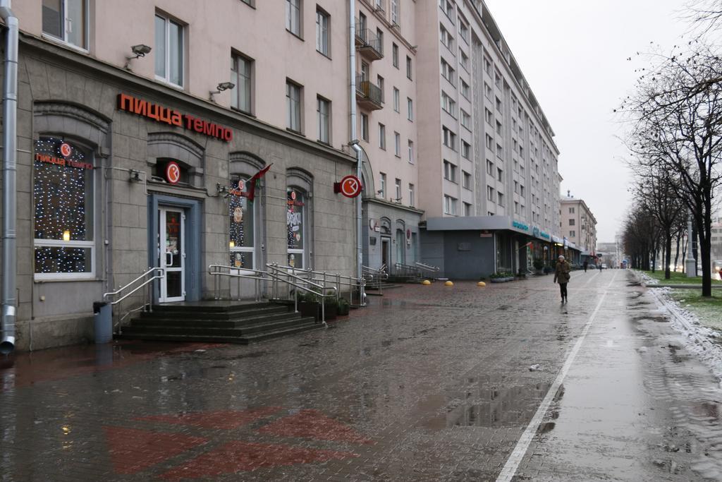 Accomodation Service Minsk Dış mekan fotoğraf